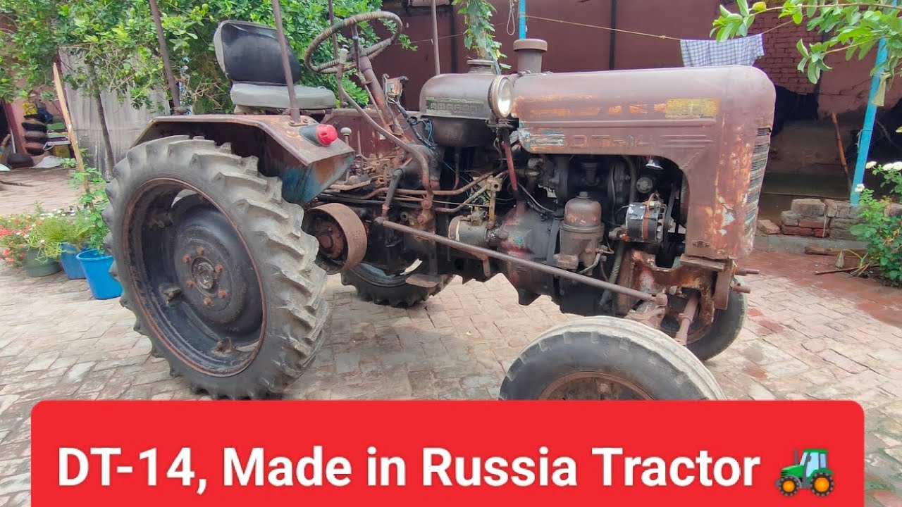 DT-14 Tractor Original Condition #Model 1969 # Made in Russia #Very well maintained