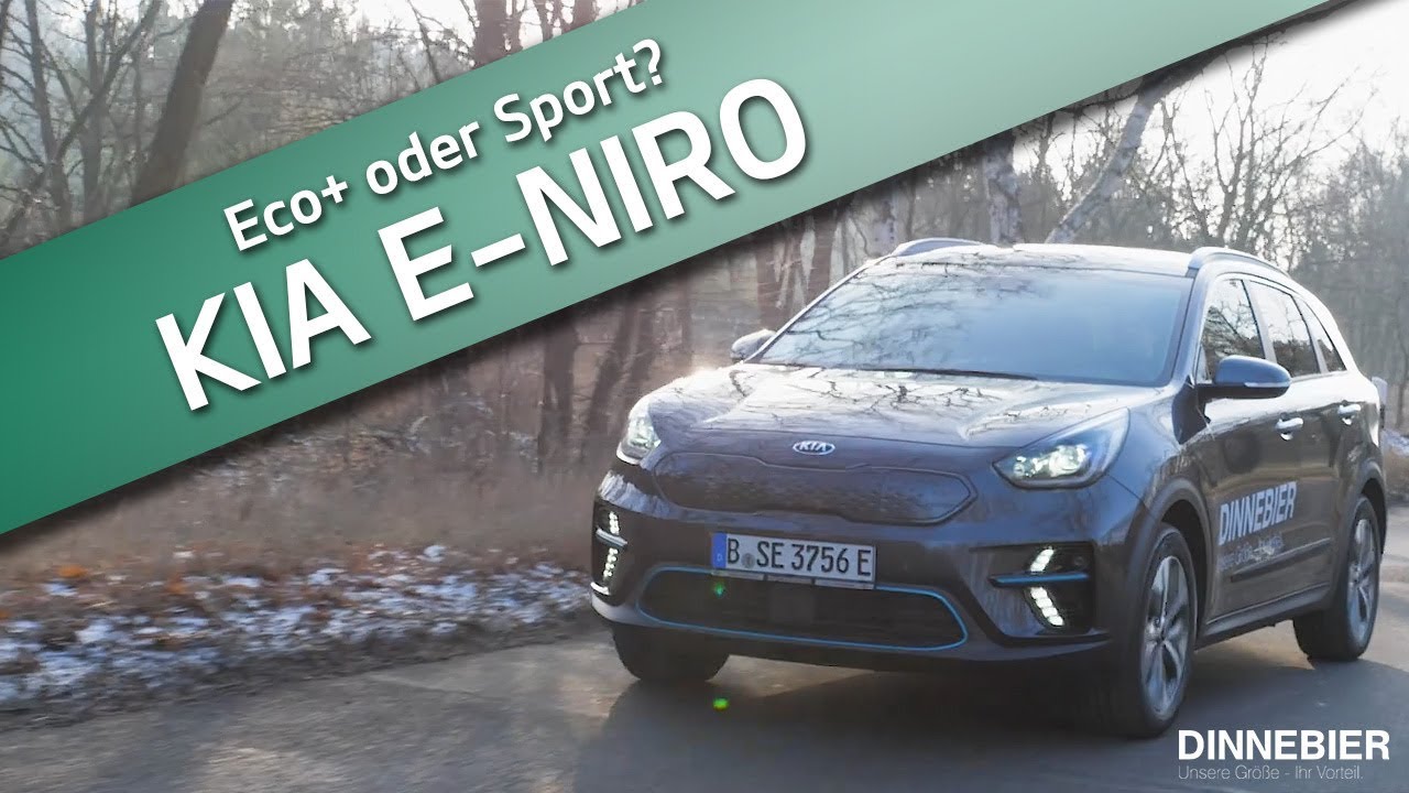 Teil 2: KIA E-NIRO - alle Fahrmodi im Detail | DINNEBIER TV