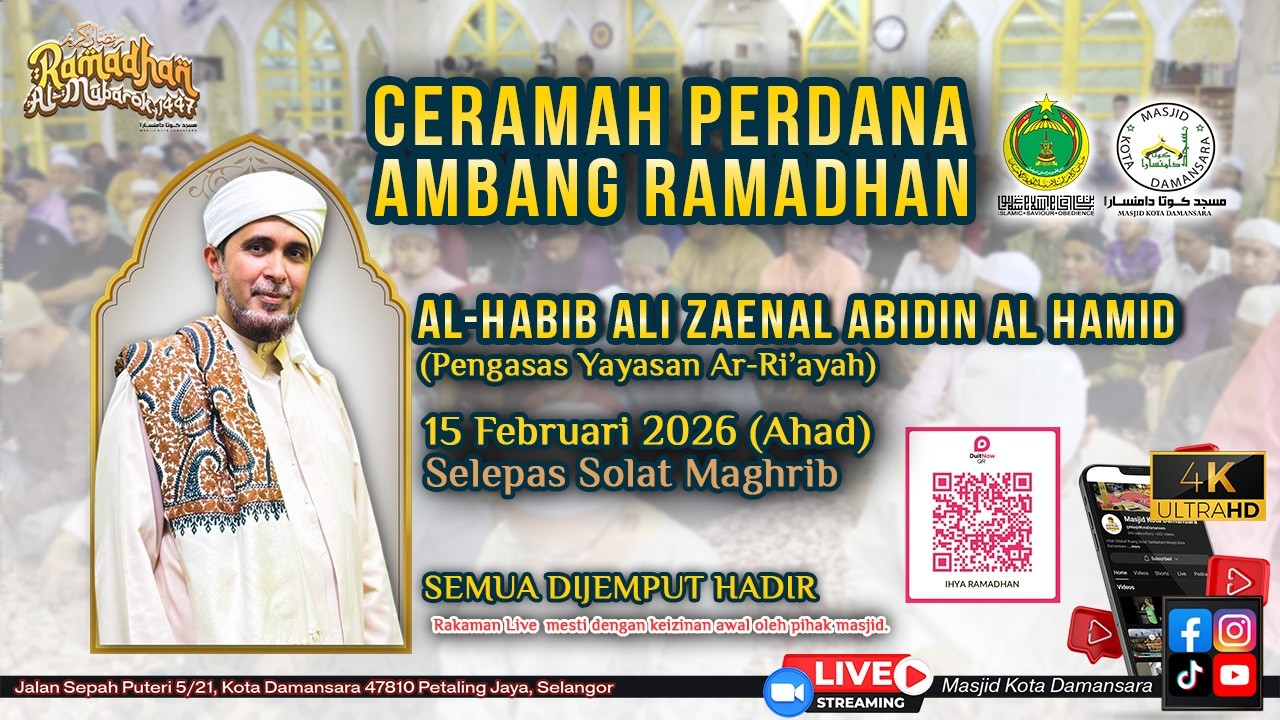 Siaran Langsung Ceramah Perdana | Habib Ali Zaenal Abidin Al Hadid | 15-2-2026
