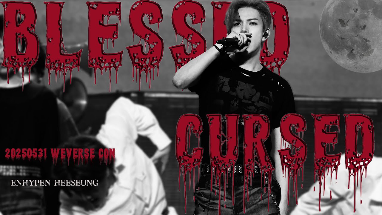 [FANCAM/직캠] HEESEUNG - ENHYPEN ‘Blessed-Cursed’ at Weverse con 위버스콘 2025/05/31 [4K 60FPS]