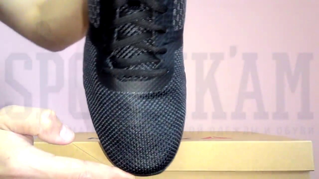 Кроссовки Reebok PT Prime Run CN3149