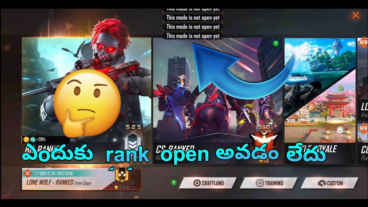 Why Not Opening Free Fire Rank In Telugu 🤔 ? Free Fire Rank Not Open Why