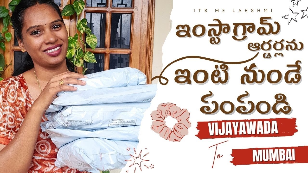 Instagram లో వచ్చే Orders ని ఎలా పంపాలి ?How i send my instagram orders meesho seller telugu vlogs