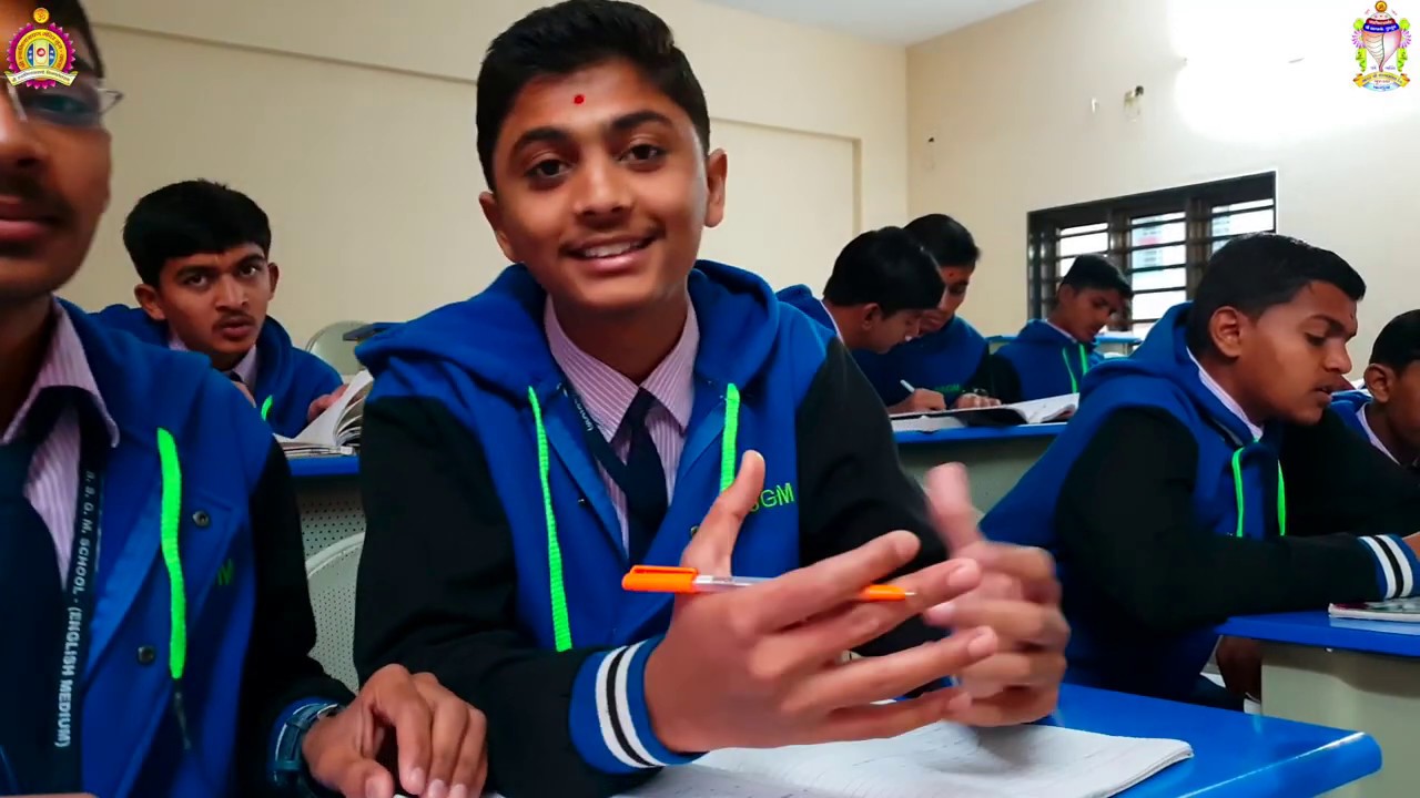 SSGM School
