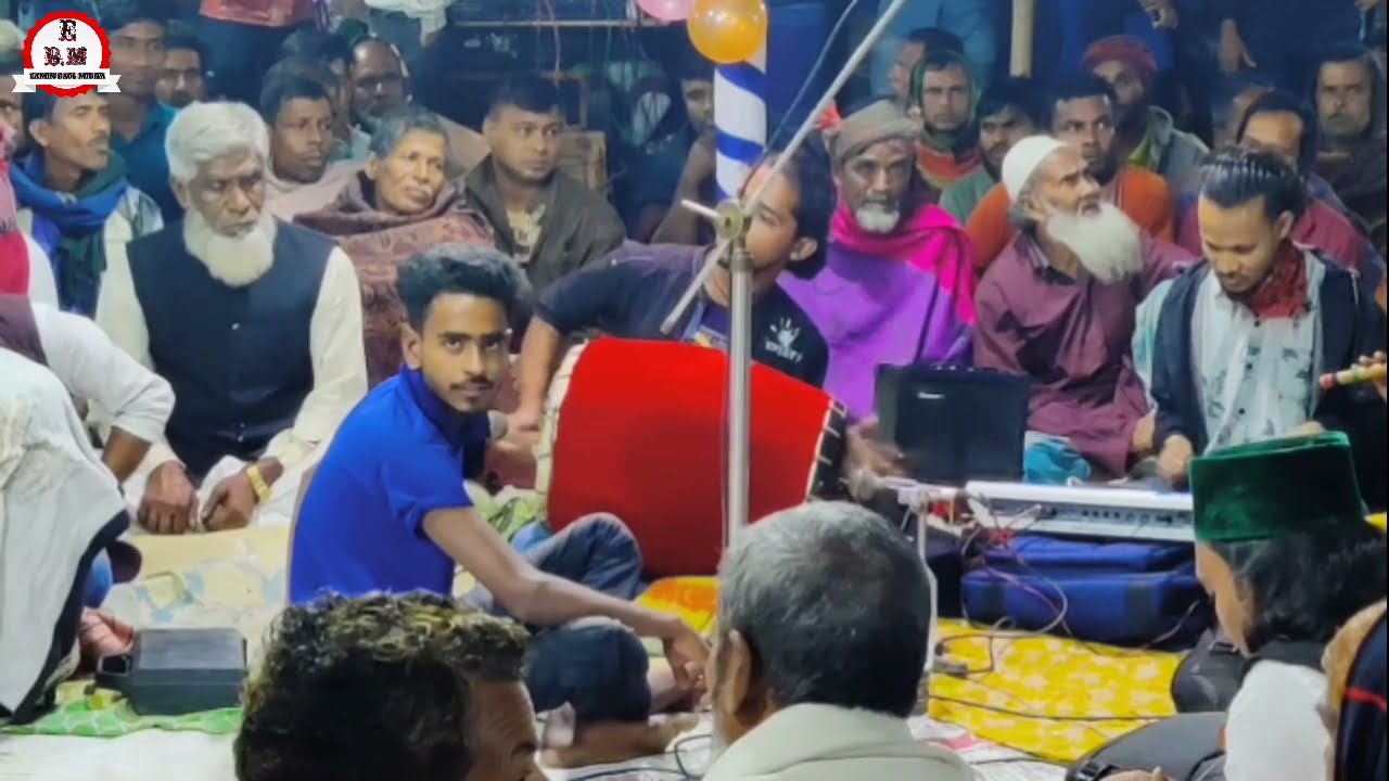 বাউল গান শুরু হওয়ার আগে অসাধারণ  মিউজিক #EAMIN_BAUL_MEDIYA#omletarcade#subscribe#new#nintendoswitch