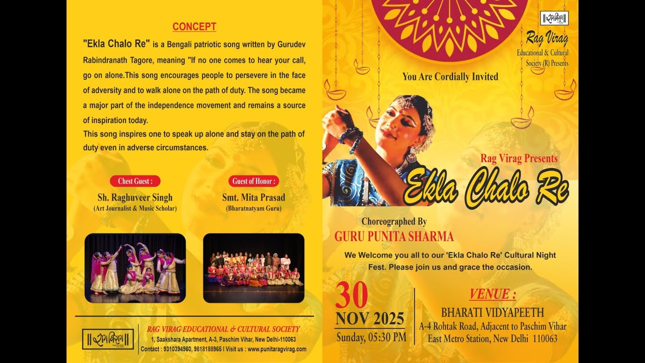 Ekla Chalo Re | Kathak Dance Presentation | Choreography by Guru Punita Sharma | Rag Virag