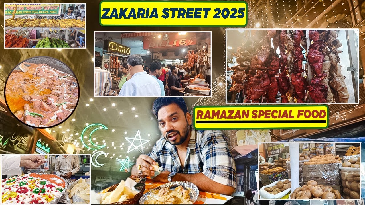 Zakaria Street Kolkata | Dilli 6 | Nakhuda Masjid | Ramazan Food in Zakaria Street 2025