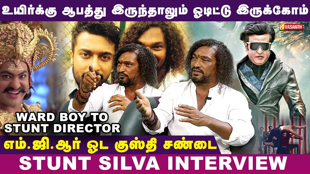 Actors - க்கு கொடுக்குற சம்பளம் Stunt Actorsக்கு ஏன் இல்லை? - Stunt Silva Interview | Vasanth TV