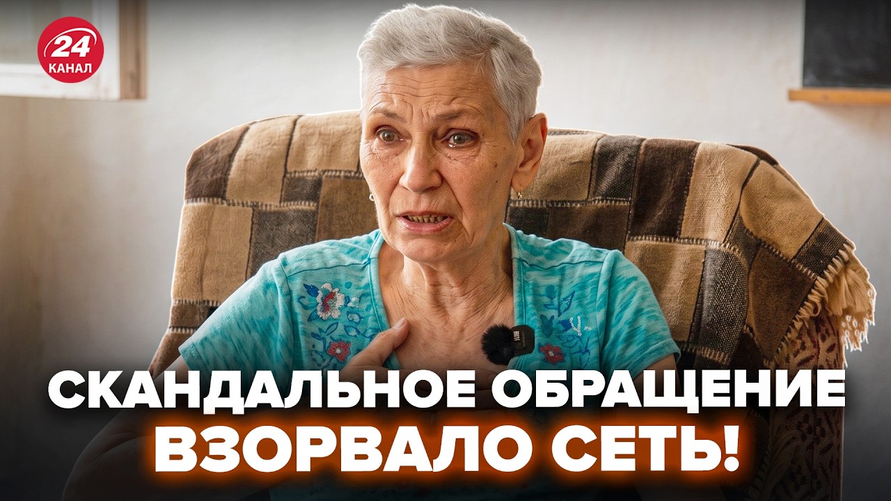 😮Это обращение ЖДУНОВ ИЗ КОСТАНТИНОВКИ взорвало сеть. Ну и ПОЗОРИЩЕ, что они ВООБЩЕ НЕСУТ? ОСЫЧЕНКО