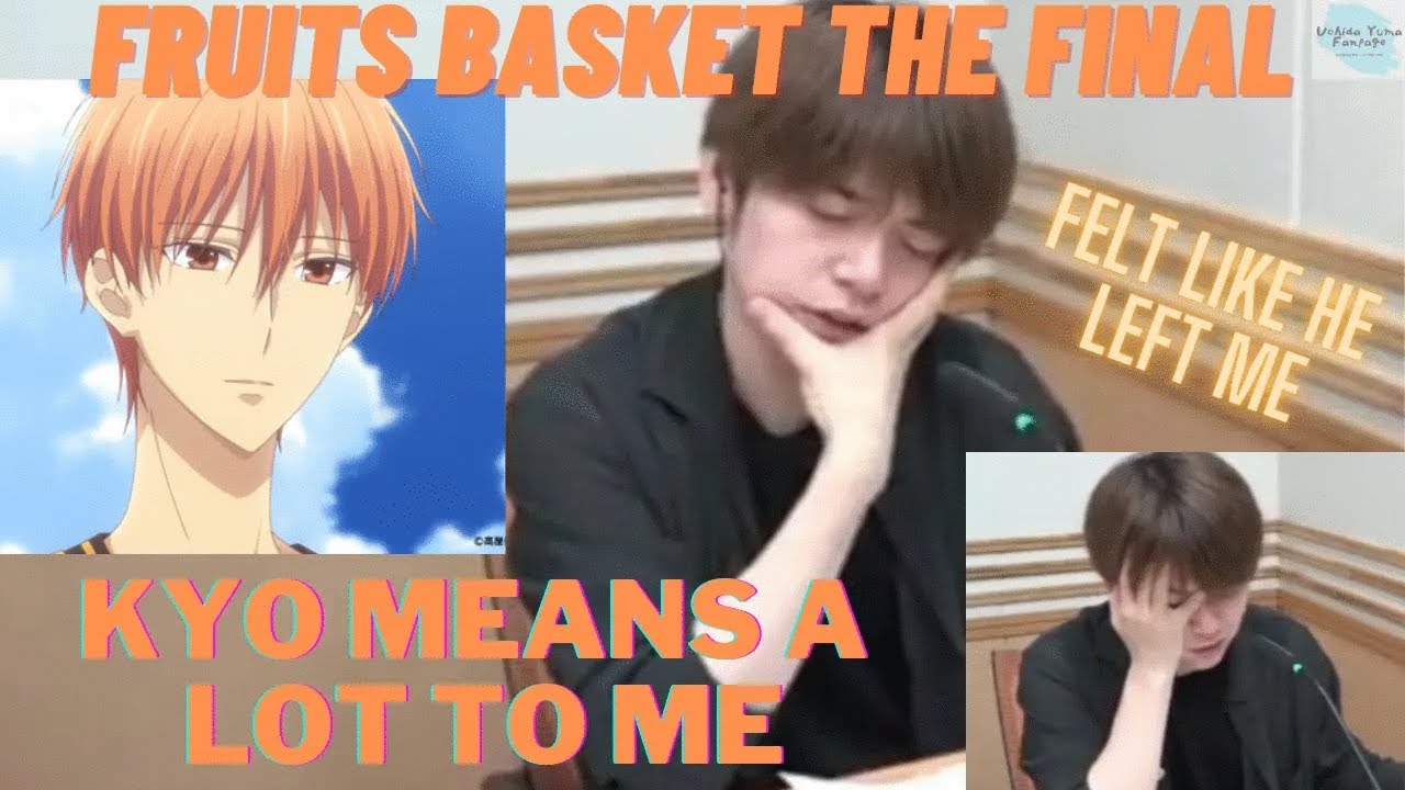 Uchida Yuma feels nostalgic about Sohma Kyo and Fruits Basket