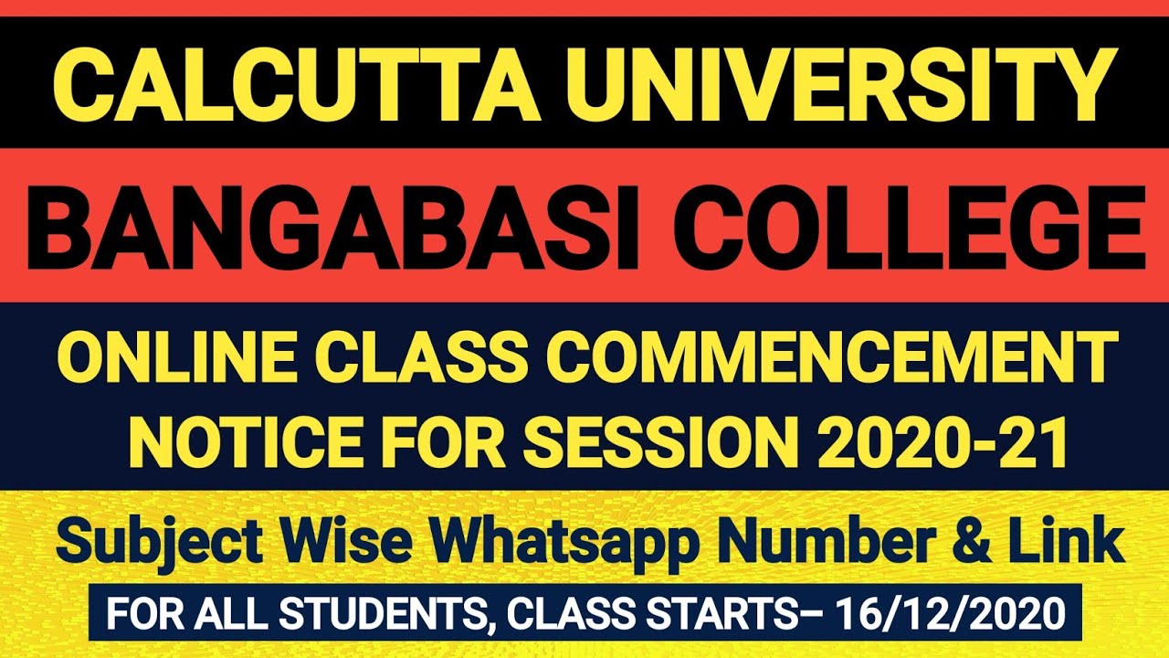 Bangabasi College Online Class Commencement Notice for Session 2020-21 || Bangabasi College