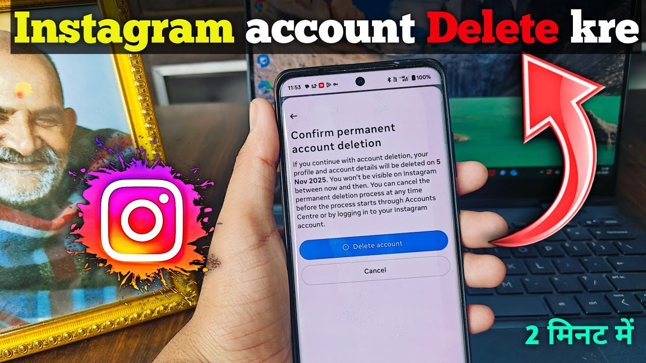 Instagram Account Delete Kaise Kare Permanently | How To Delete Instagram Account | Insta id delete