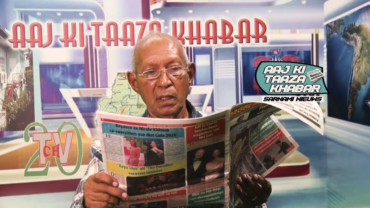 Aaj Ki Taaza Khabar 26 02 2026