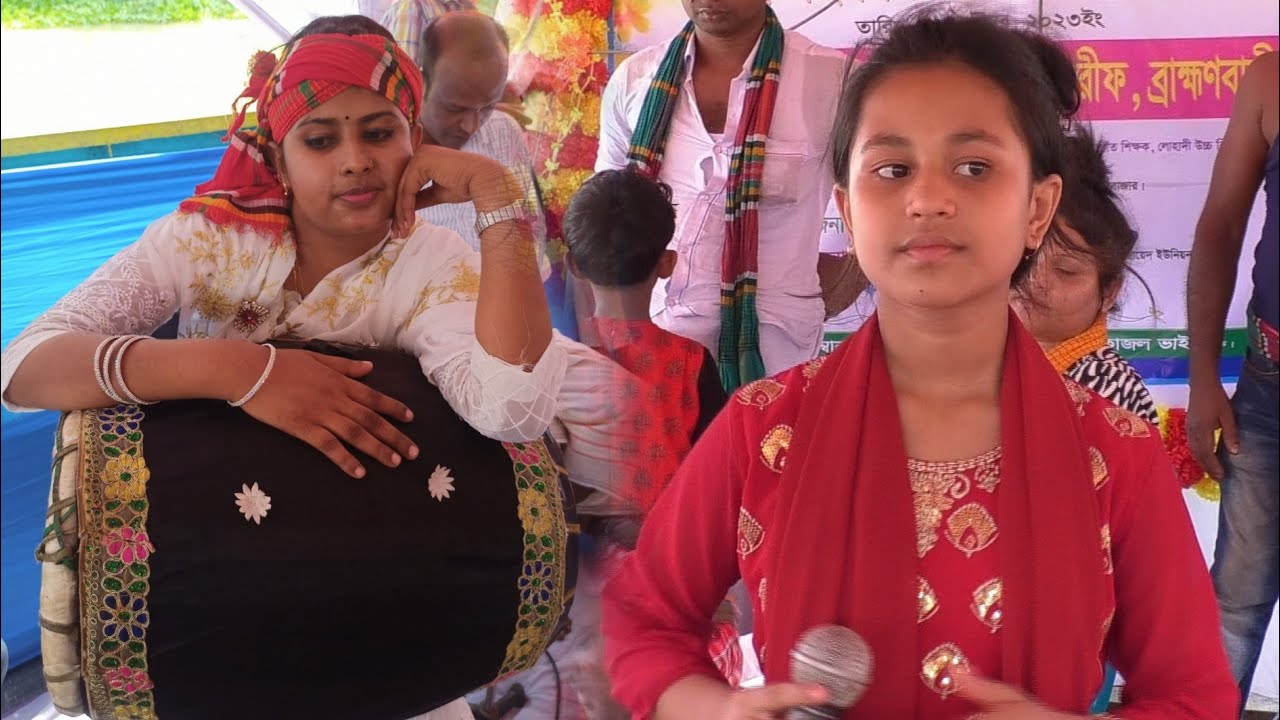 আমার সনে প্রেম করিয়া করলা বন্ধু ছলনা/ঐশী সরকার/Amar shone prem koria/oishi Sorkar.