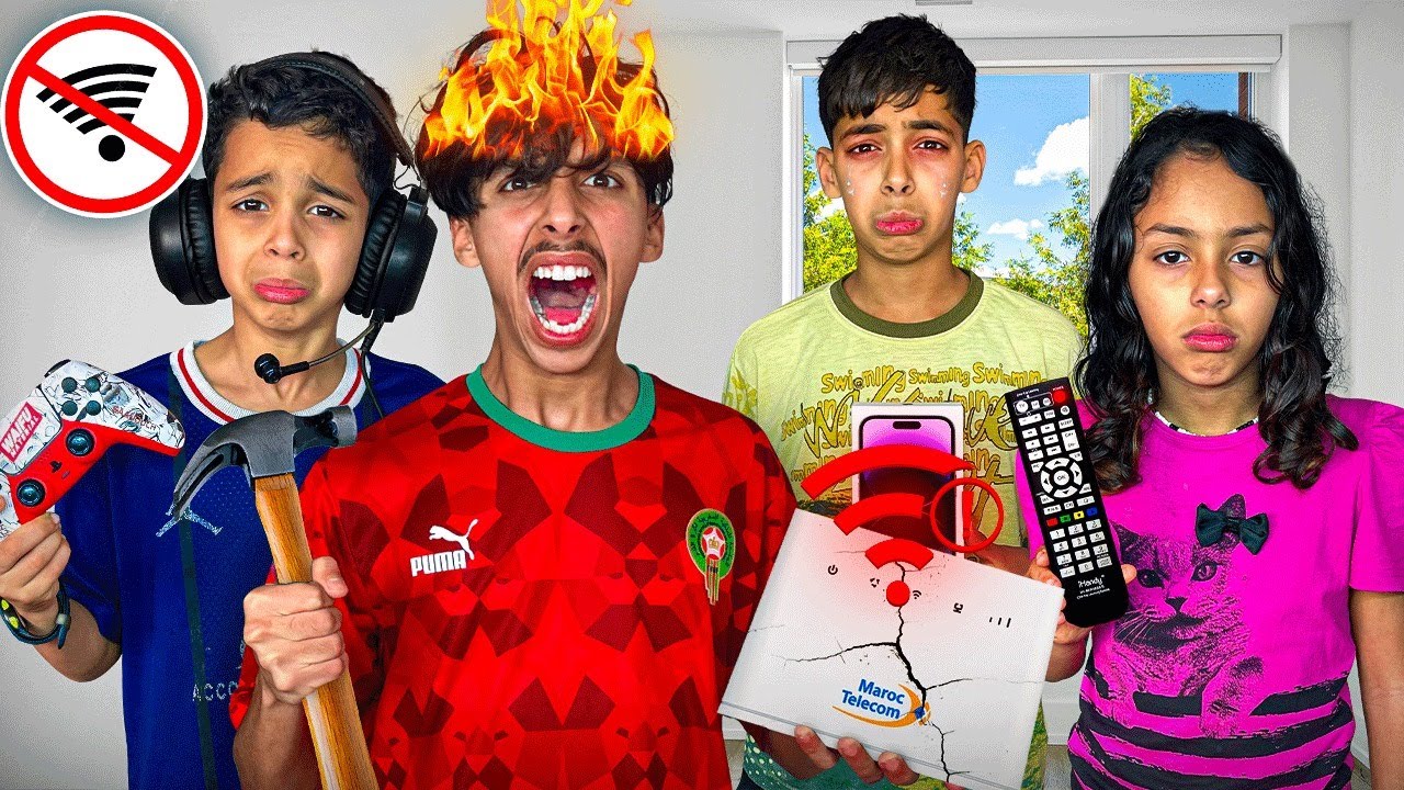 تحدي نعيشوا يوم كامل بدون أنترنيت فرمضان 🌙🛜 للأسف راقبتهم بكاميرة مراقبة 📸😰