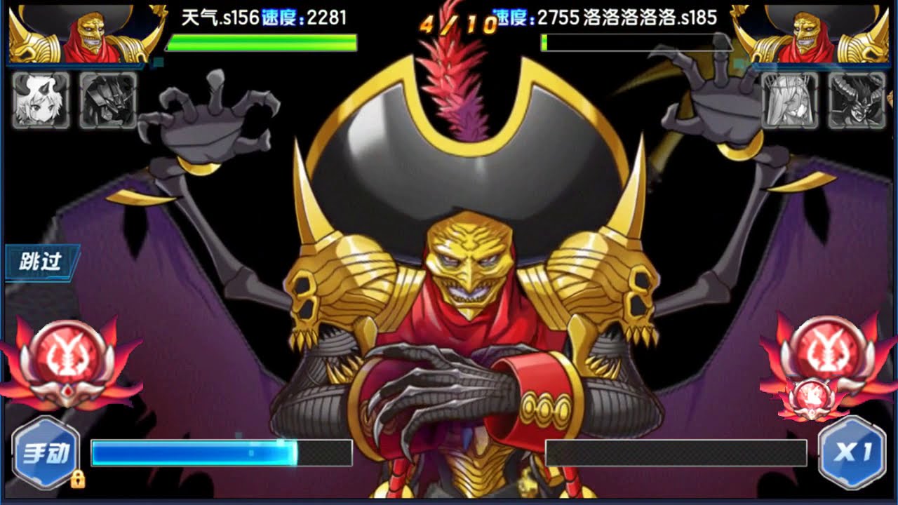 DW Digimon - Boltboutamon vs Boltboutamon
