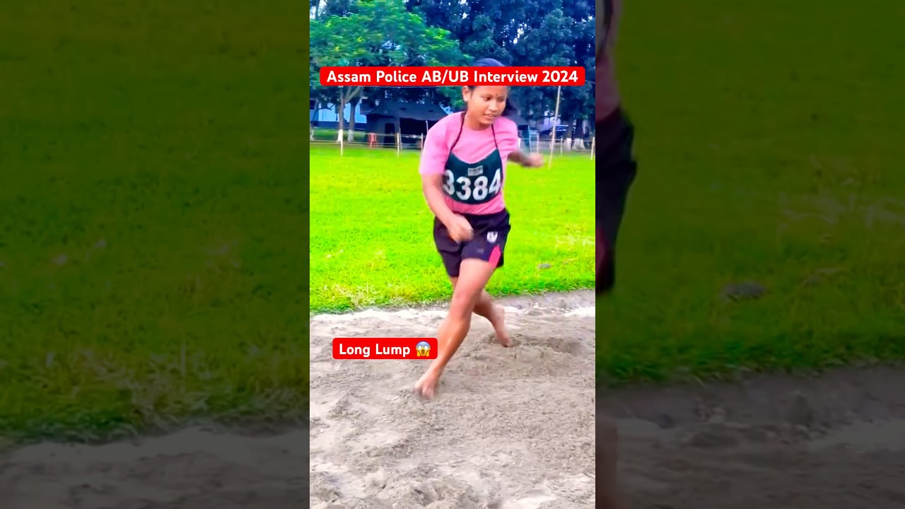 Assam Police AB/UB Interview 2024😱//#assampolice #assampoliceinterview #assampoliceabub #shorts