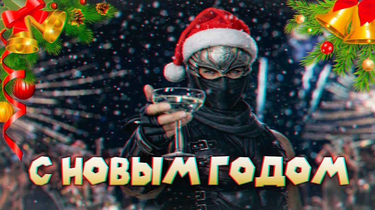 2025 ГОД БЫЛ Г@ВНО?