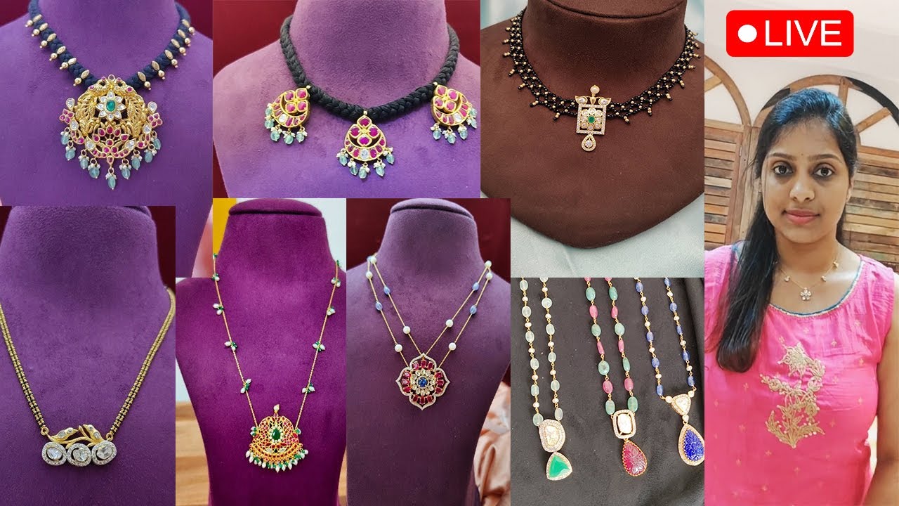 New 14 Karat Gold Jewellery With Prices | Essence Jewels @brideessentials #lightweightjewellery