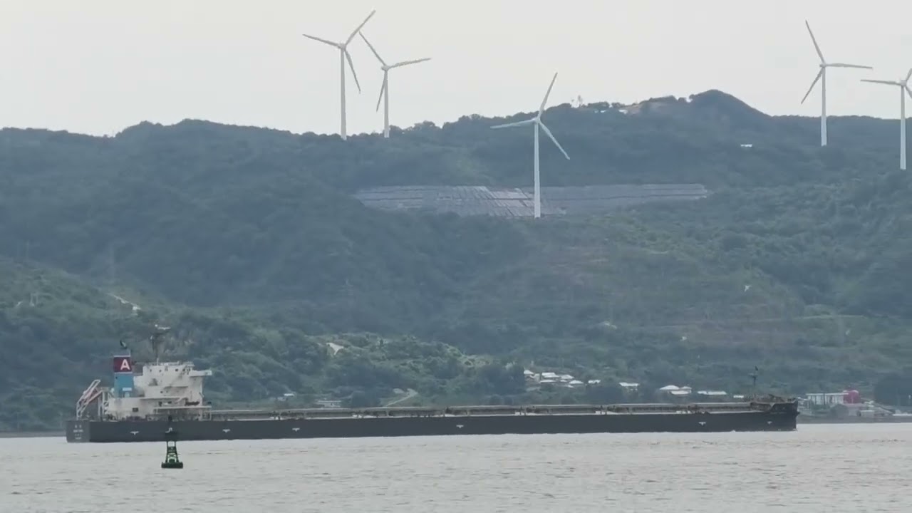 Bulk Carrier ASAHI MARU 9 2025