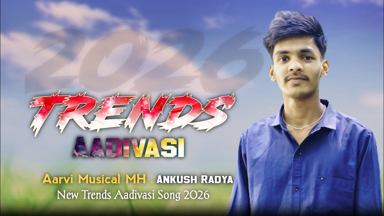 ​Trends Aadivasi Song | Non-Stop Tarpa Remix 2026 🔥 | Ankush Radya Piano Cover 🌿✨ 