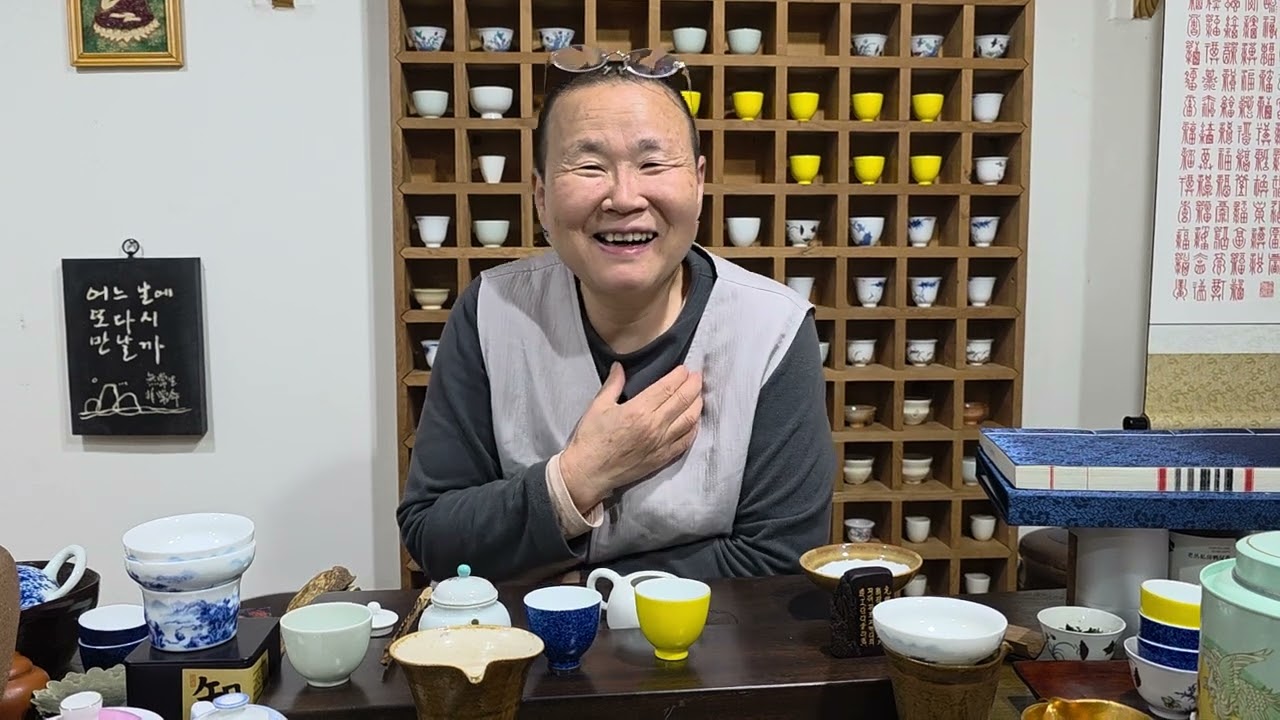 금준미 정산당 운남 금풍옥로