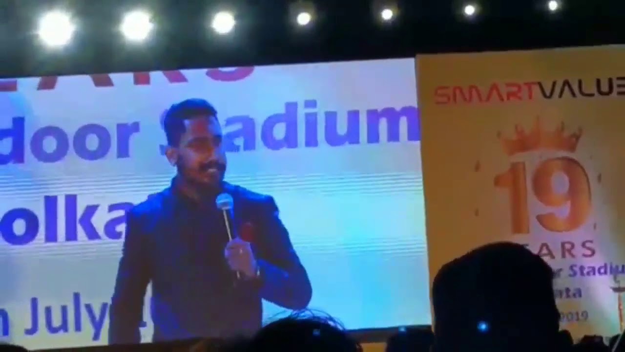 Bikash Ghosh speech Smart Value Recognition Program 2019