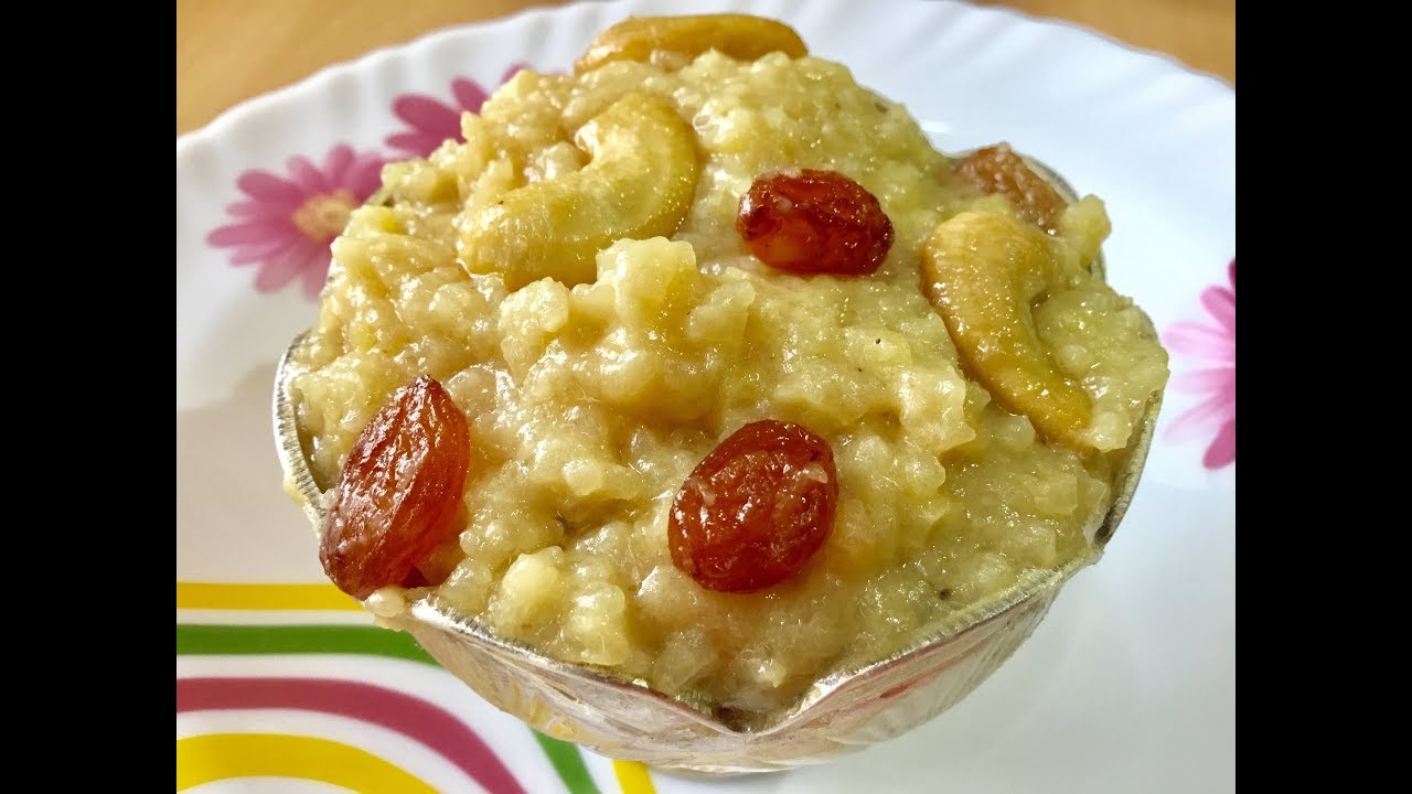 పరమాన్నం ఇలా కుక్కర్లో చాలా ఈజీగా,టేస్టీగా చేసుకోండి| Paramannam recipe| Bellam Pongali In Telugu