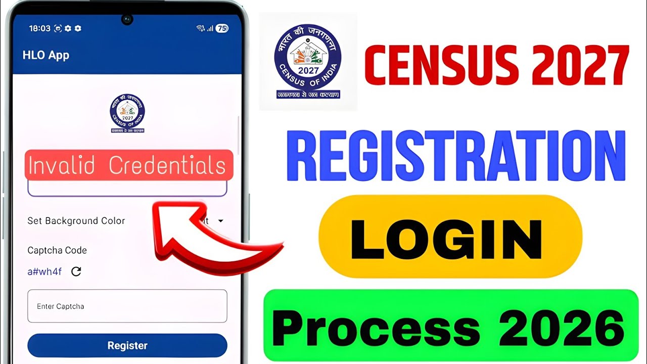 Census app login problem | hlo app invalid credentials problem | census 2027 training in telugu 2026