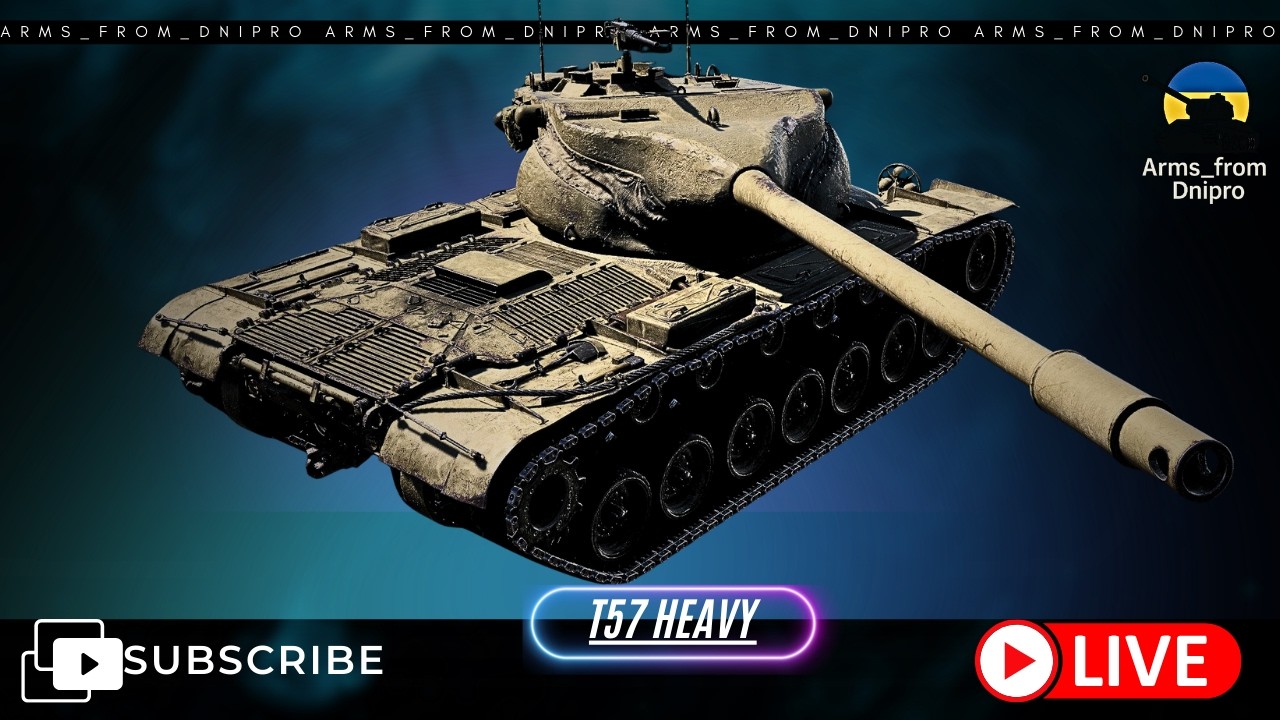 T57 Heavy... Барабан смерті розриває рандом на МАКСИМУМ💙💛УКРАЇНСЬКОЮ💙💛#wot #fv4005 #arms_from_dnipro