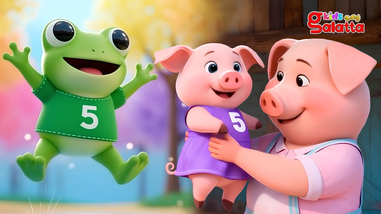 ஐந்து பச்சை தவளைகள் - Five Little Frogs + More Galatta Kids Rhymes Tamil | குழந்தை பாடல்கள்