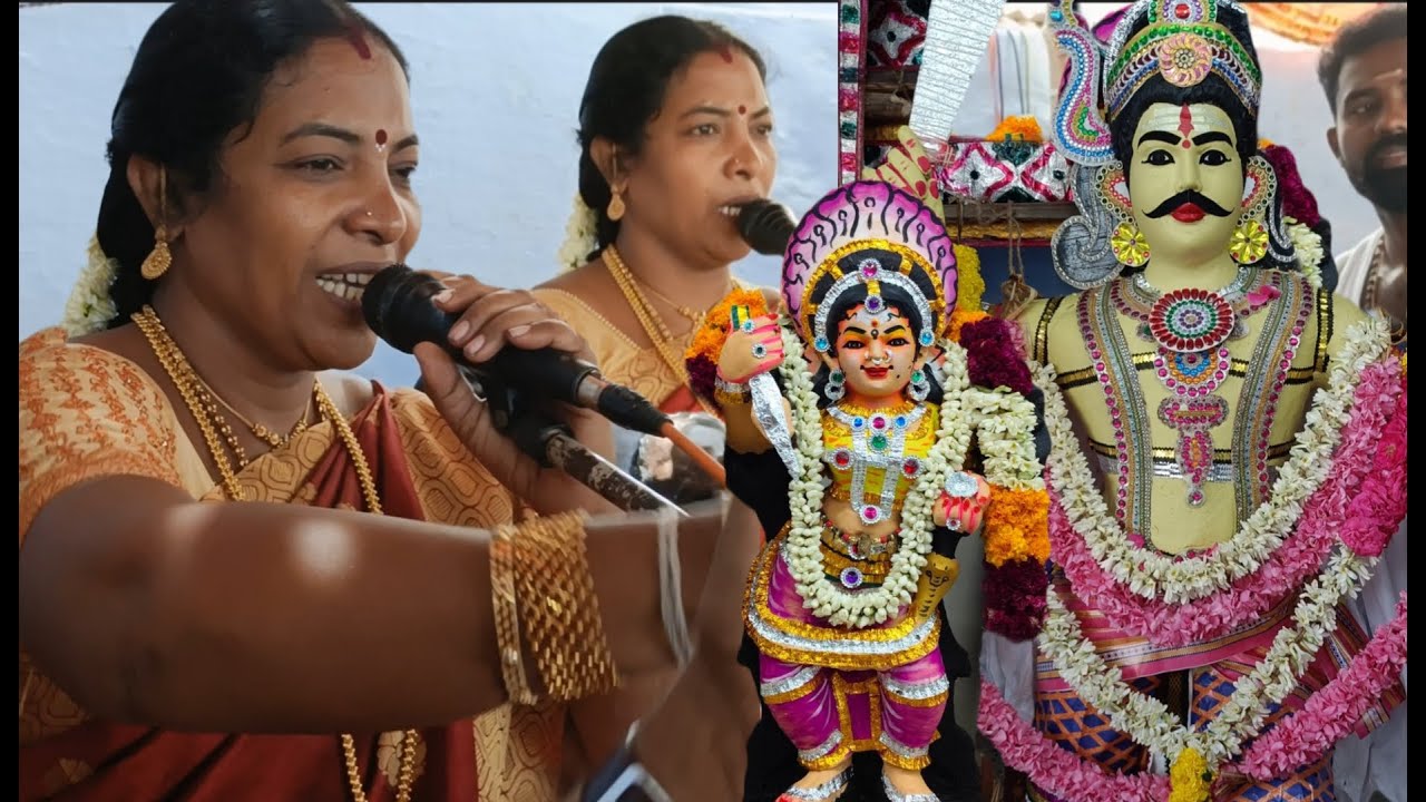 பிரம்மசக்தி மகனாக பலவேசக்காரசாமி பிறப்பு கதை/Panpoli mariammal villu pattu/#villupattu_in_tamil