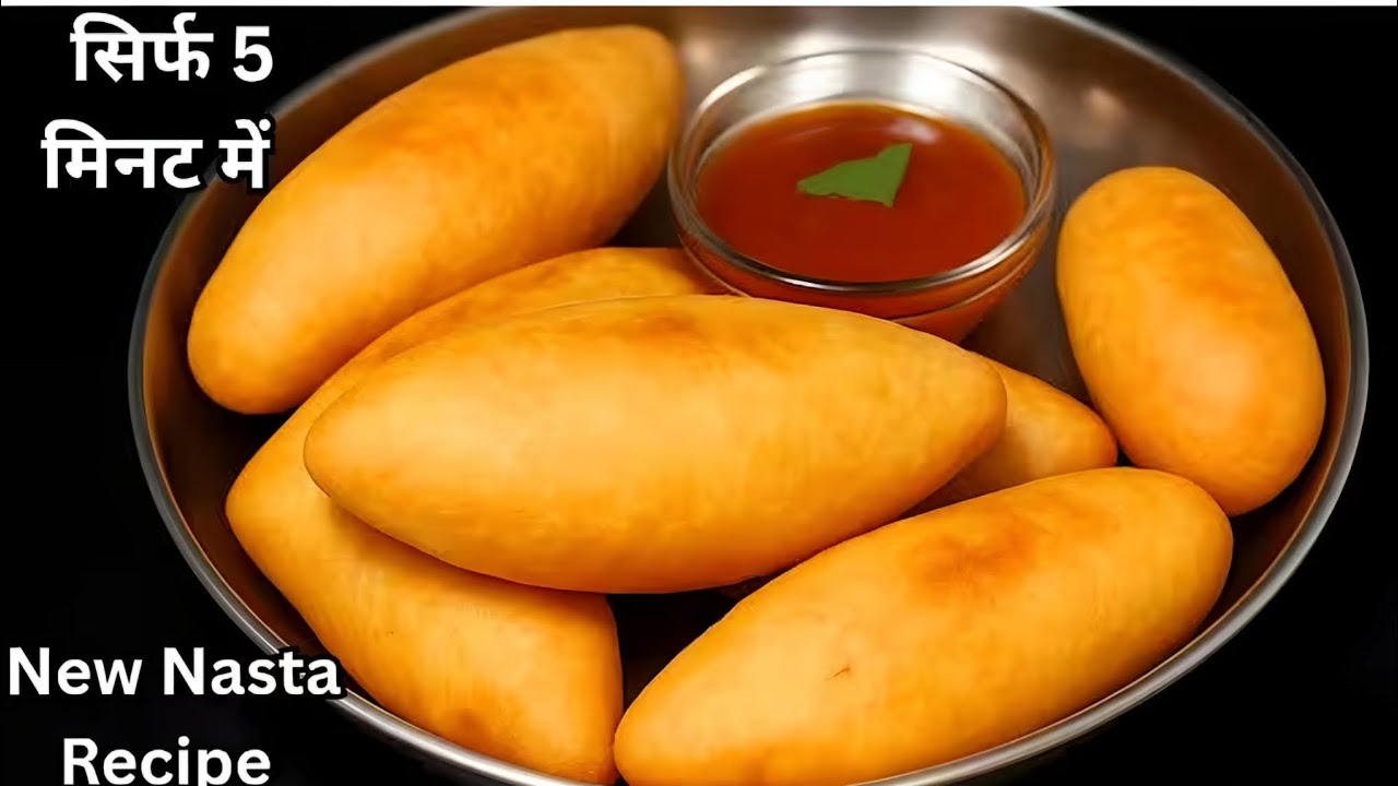 मेरे बच्चे हफ्ते में 5 दिन यही बनवाते हैं, आप भीएकबार ज़रूर बनाएं | Easy Breakfast recipe| Nasta