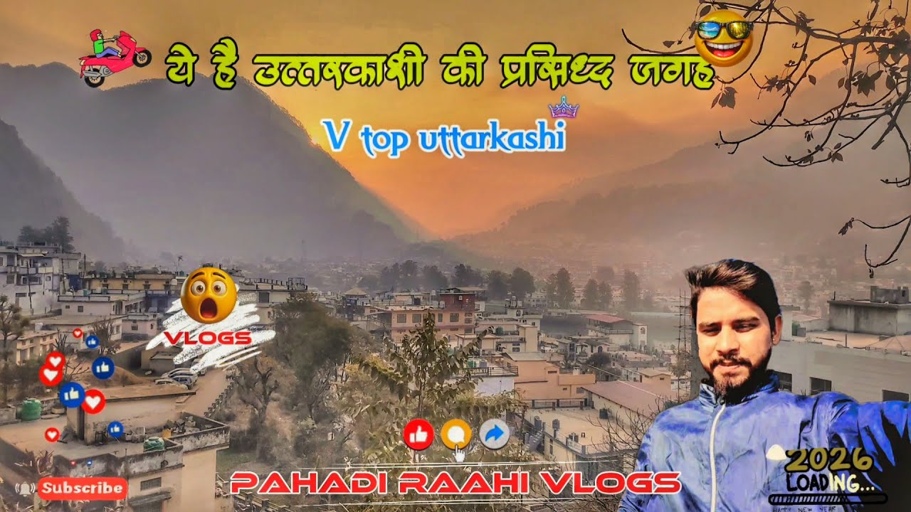 उत्तरकाशी की सबसे टॉप जगह  | Top Places to Visit in Uttarkashi #uttarakhand #uttarkashi❤️ #devbhoom