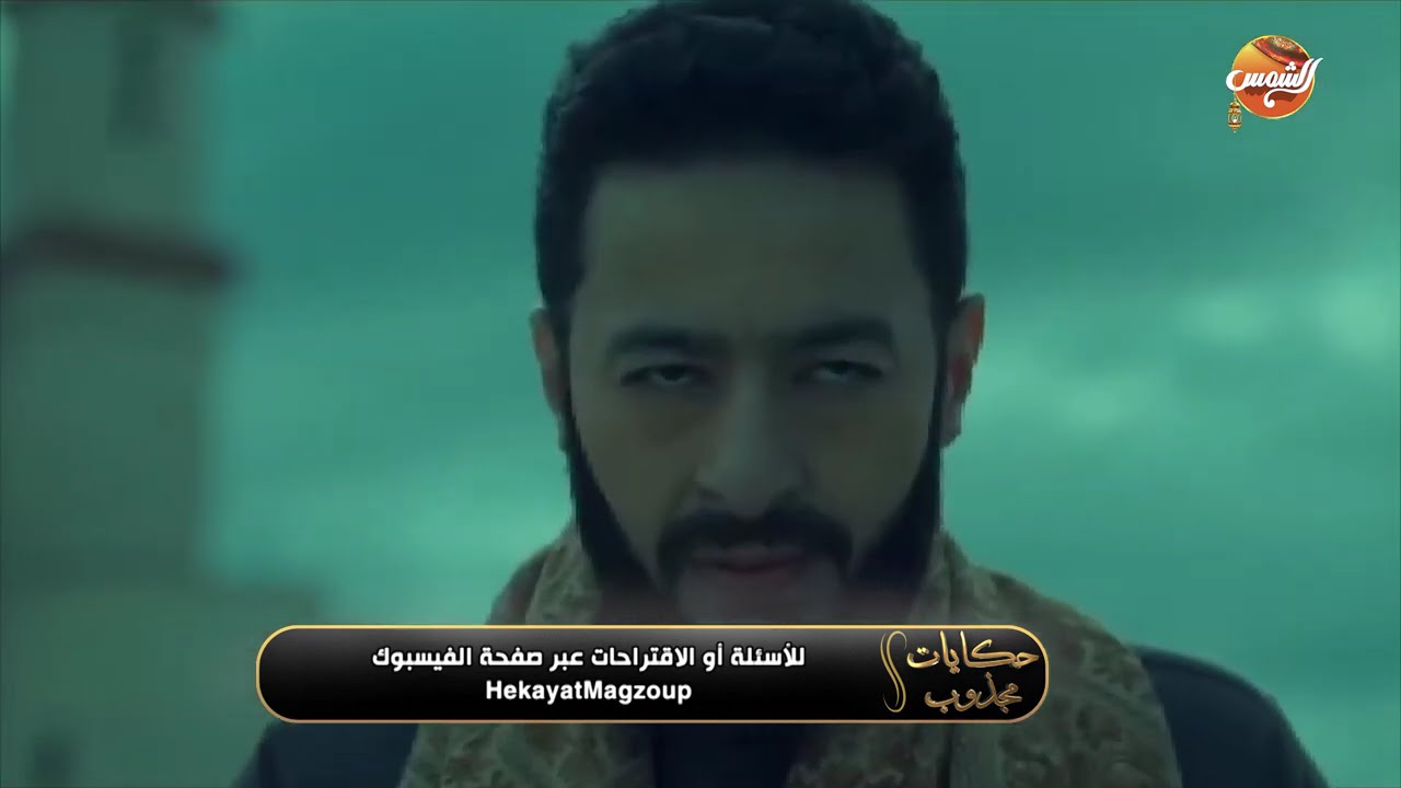 المداح 2026 تحت المجهر.. رسائل خفية تربط المسلسل بأحداث الواقع! 😱