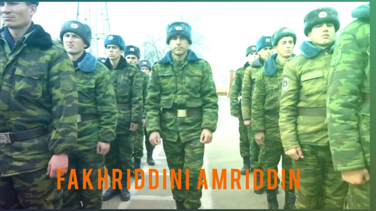 Фахриддини Амриддин - Сарбози Ватан | Fakhriddini Amriddin - Sarbozi vatan