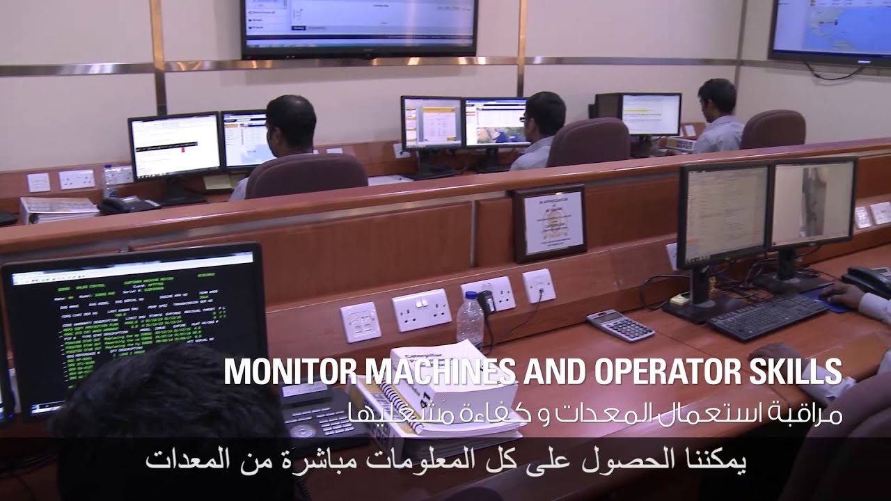 CAT Equipment Management Solution Delivered by Al-Bahar