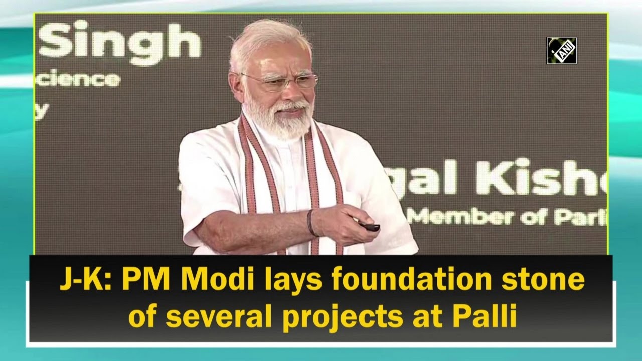 J-K: PM Modi lays foundation stone of several projects at Palli I #KashmirNews | Samba