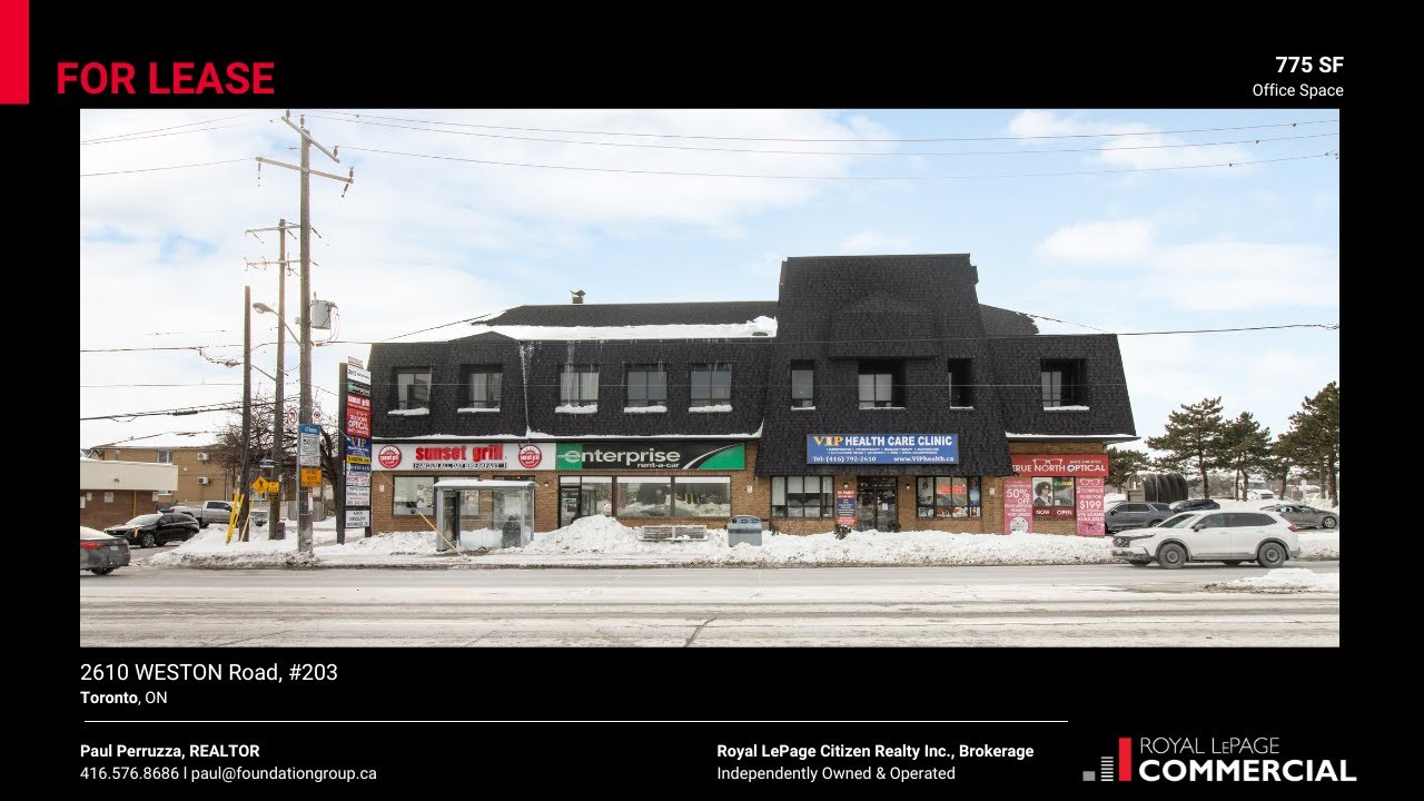 2610 Weston Road #203 Office Space For Lease
