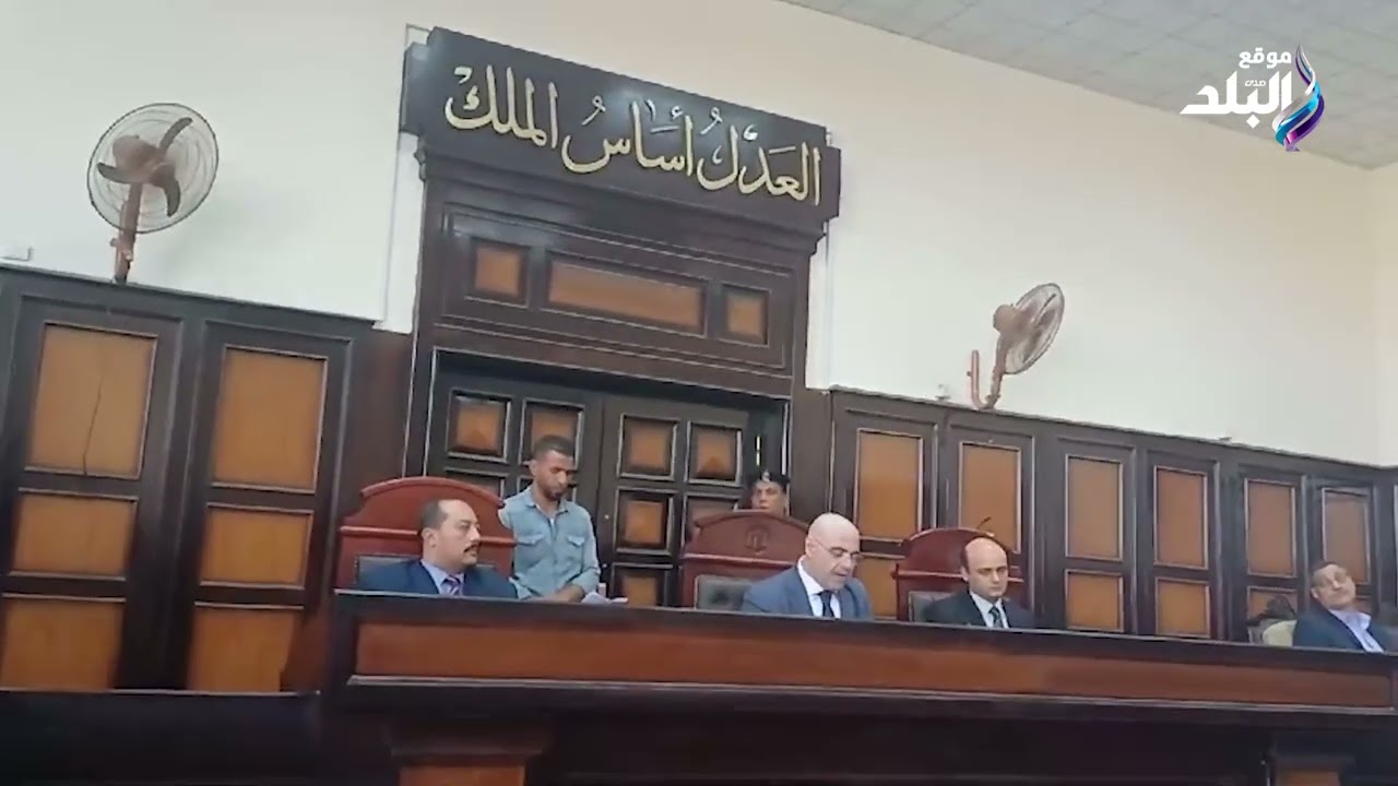 مفاجأة من العيار الثقيل .. محكمة جنايات أسيوط تقضي ببراءة 8 متهمين في قضية ثأر كبرى