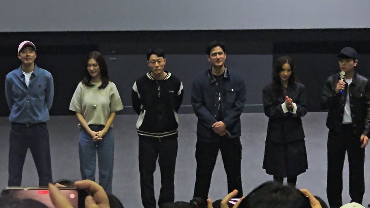 260215 영화 '휴민트' 무대인사 (조인성, 박정민, 신세경, 박해준, 정유진, 이신기, 류승완 감독) @ 롯데시네마 월드타워 20관 11:40 종영