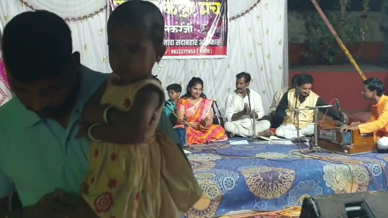 # dharila pandharicha chor bhajan
