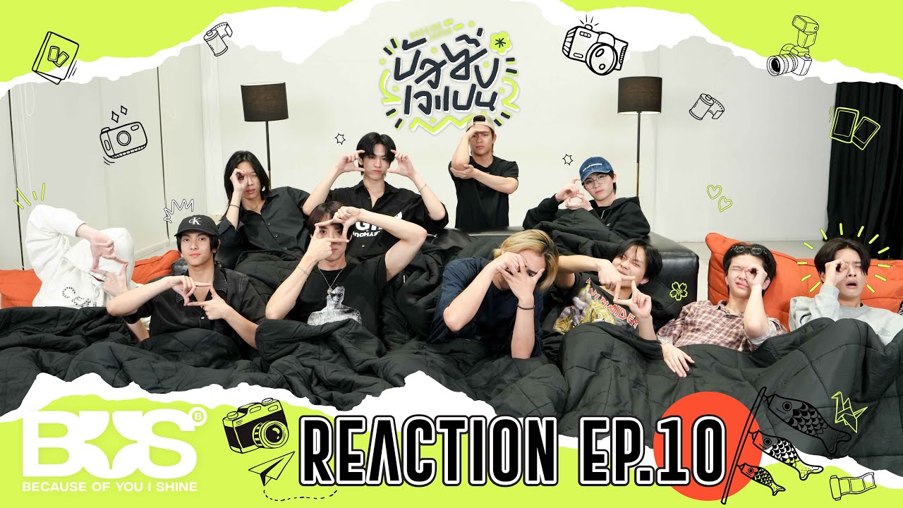 [BUS REACTION] BUSSING JAPAN EP.10