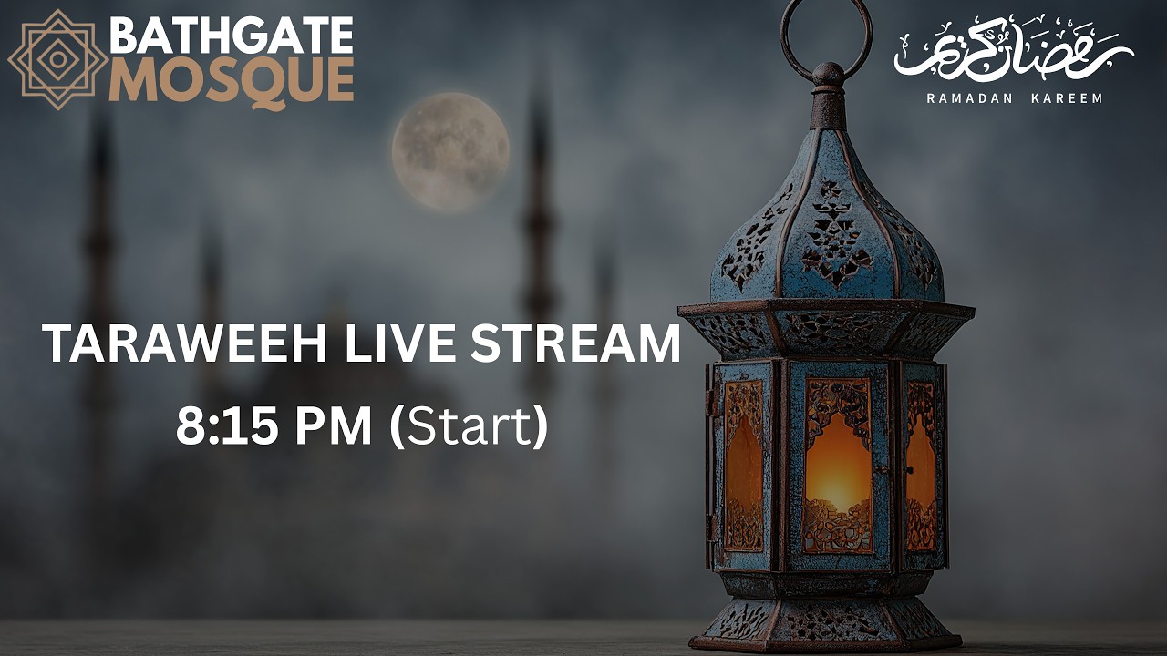 Tarawih Night 26 | Bathgate Mosque | Ramadan 2026 | Hafiz Muhammad Faiz Al Azhari