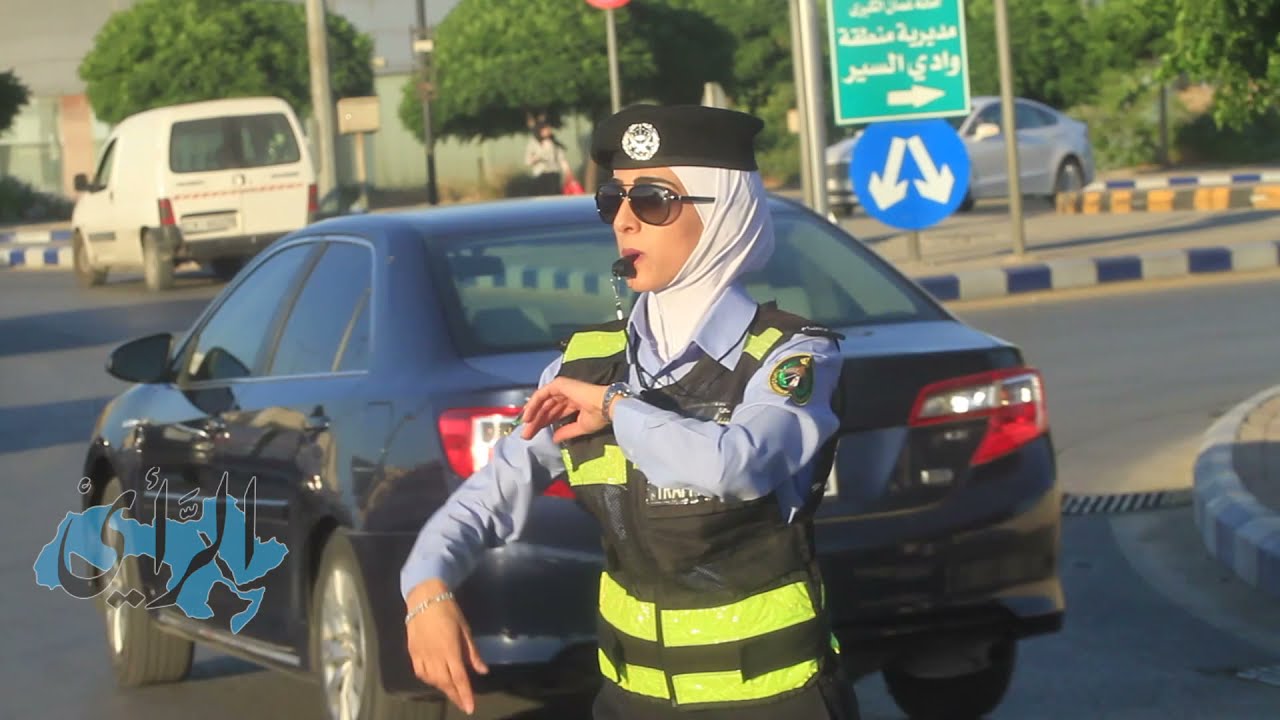 رسالة توعوية من نشميات دائرة السير