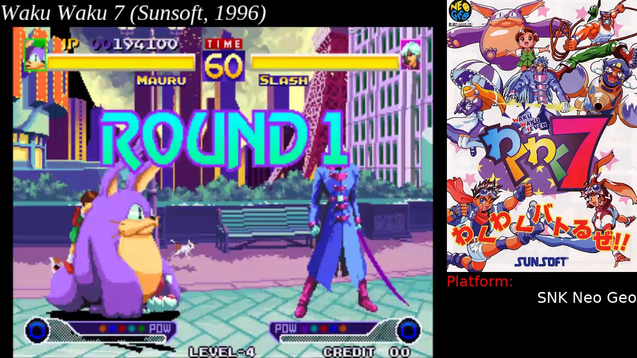 [Neo Geo] Waku Waku 7 Mauru/Marurun clear