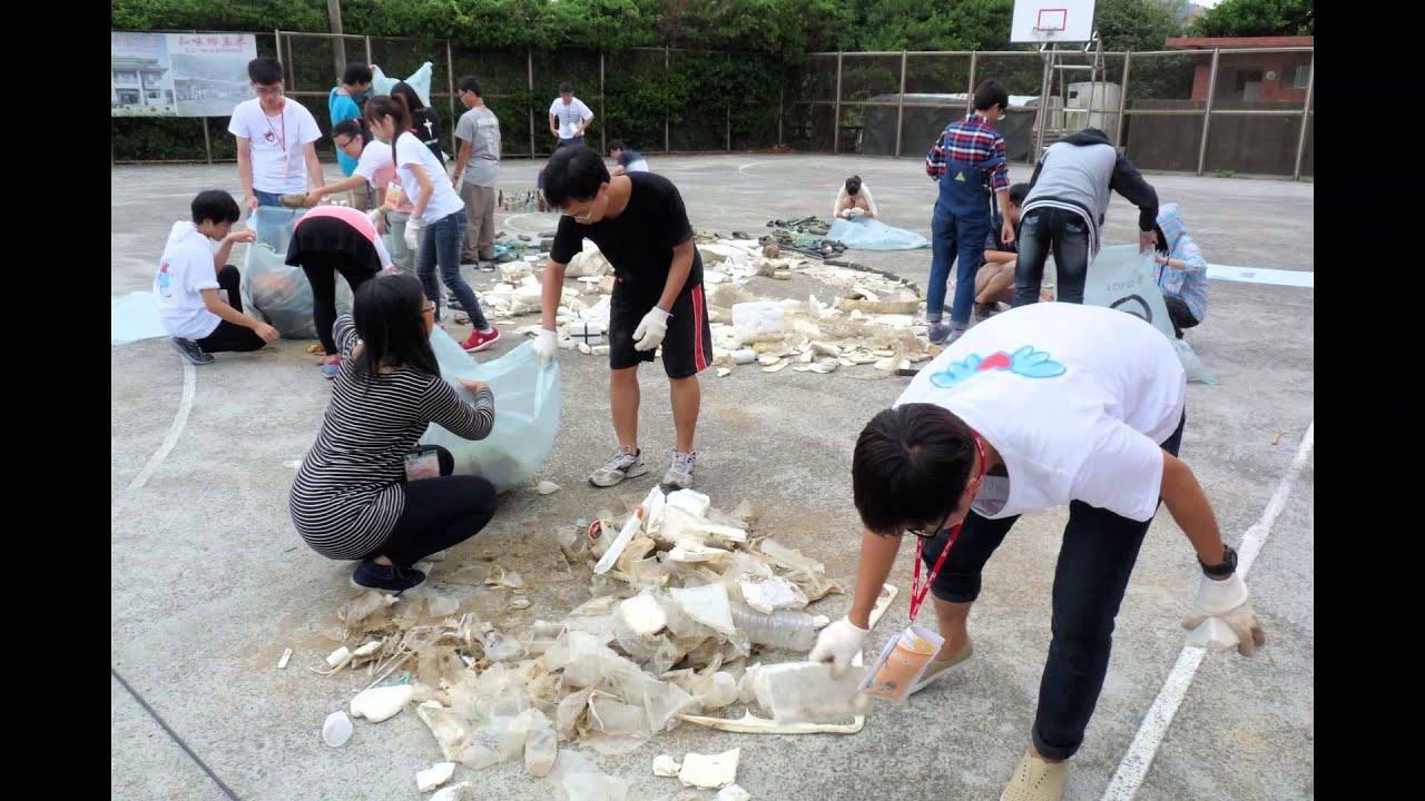 2014敦安基金會 環抱海洋行動派 服務學習 紀錄影片