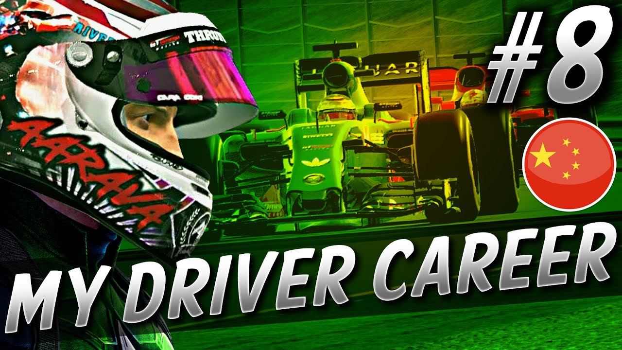 MAJOR SCRAP WITH RIVALS  - F1 MyDriver CAREER S6 PART 8: CHINA