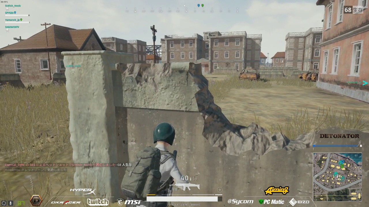 【PUBG】DeToNator 4BR 残されたSPYGEAとYamatoN ホラゲーと化したPUBG