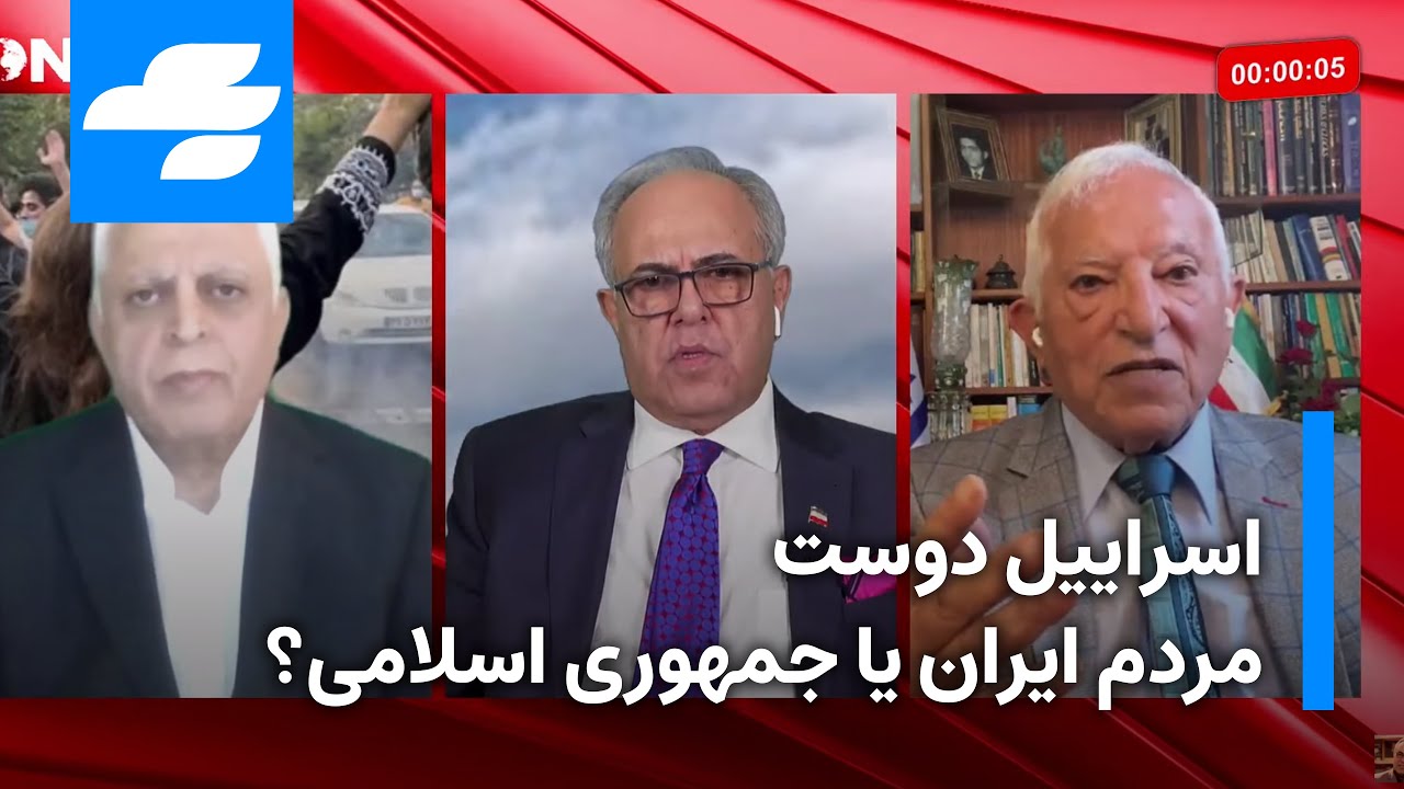 مناظره سخت منشه امیر و حسن اعتمادی